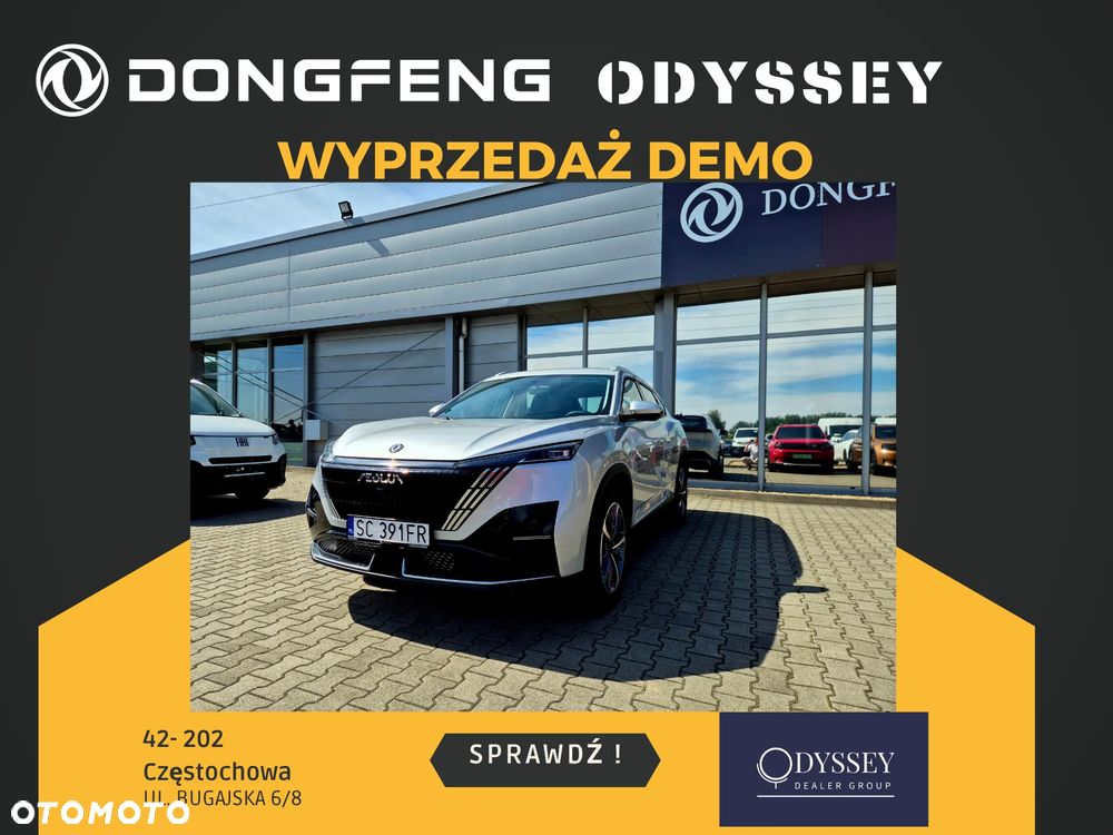 Dongfeng Mage - 2