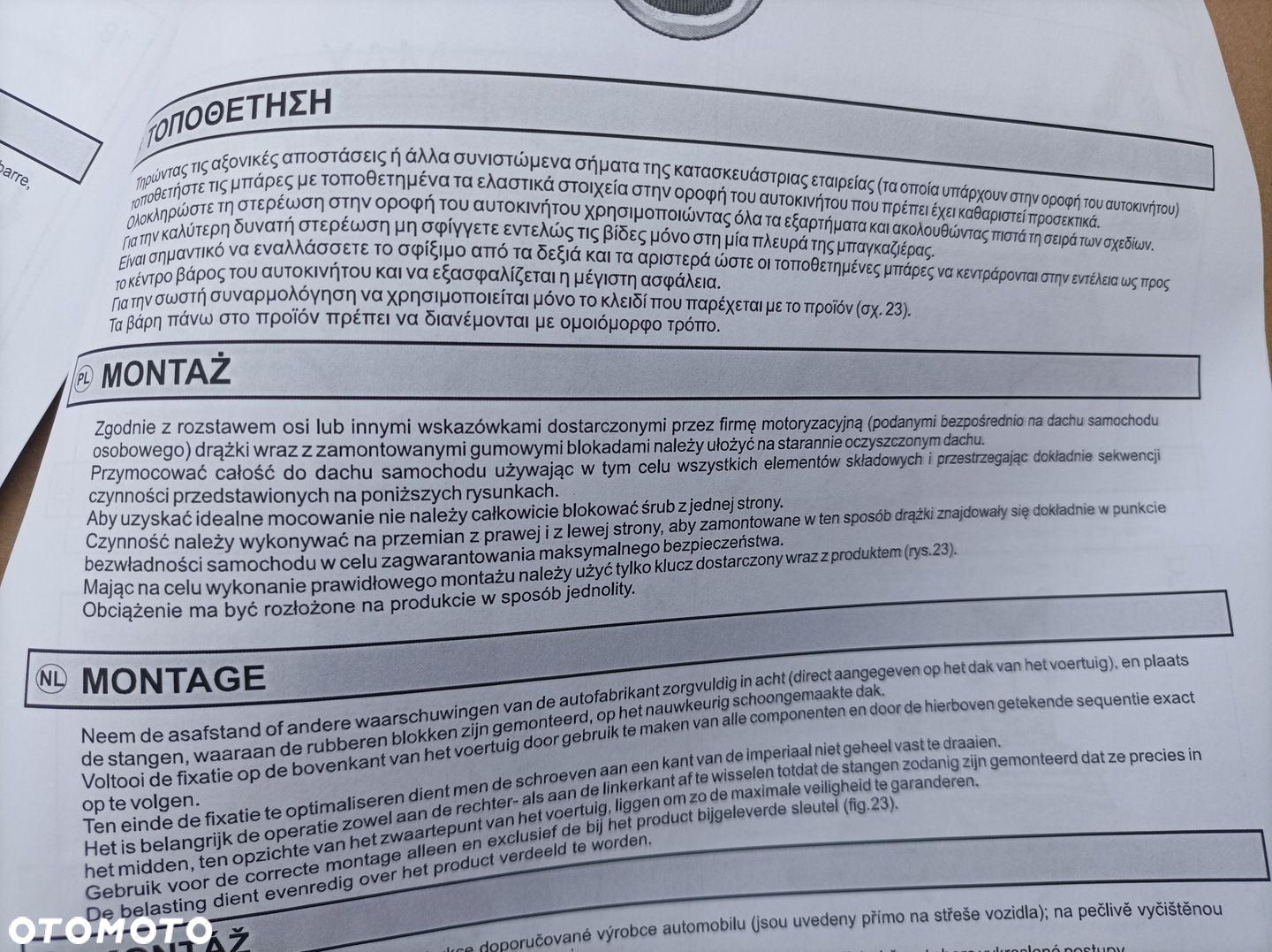 BAGAŻNIK DACHOWY FIAT DUCATO NOWY ORYG - 6