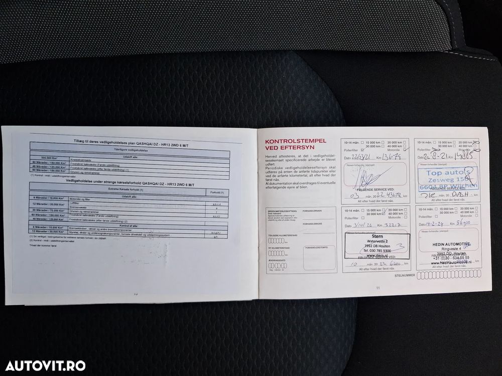 Nissan Qashqai 1.3 DIG-T N-CONNECTA - 21