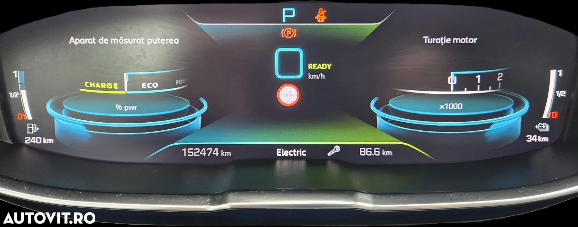 Peugeot 3008 Hybrid4 300 e-EAT8 GT Pack - 20
