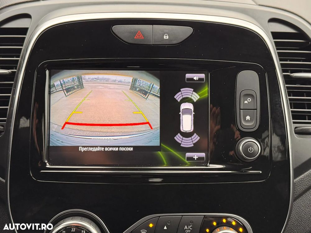 Renault Captur - 9