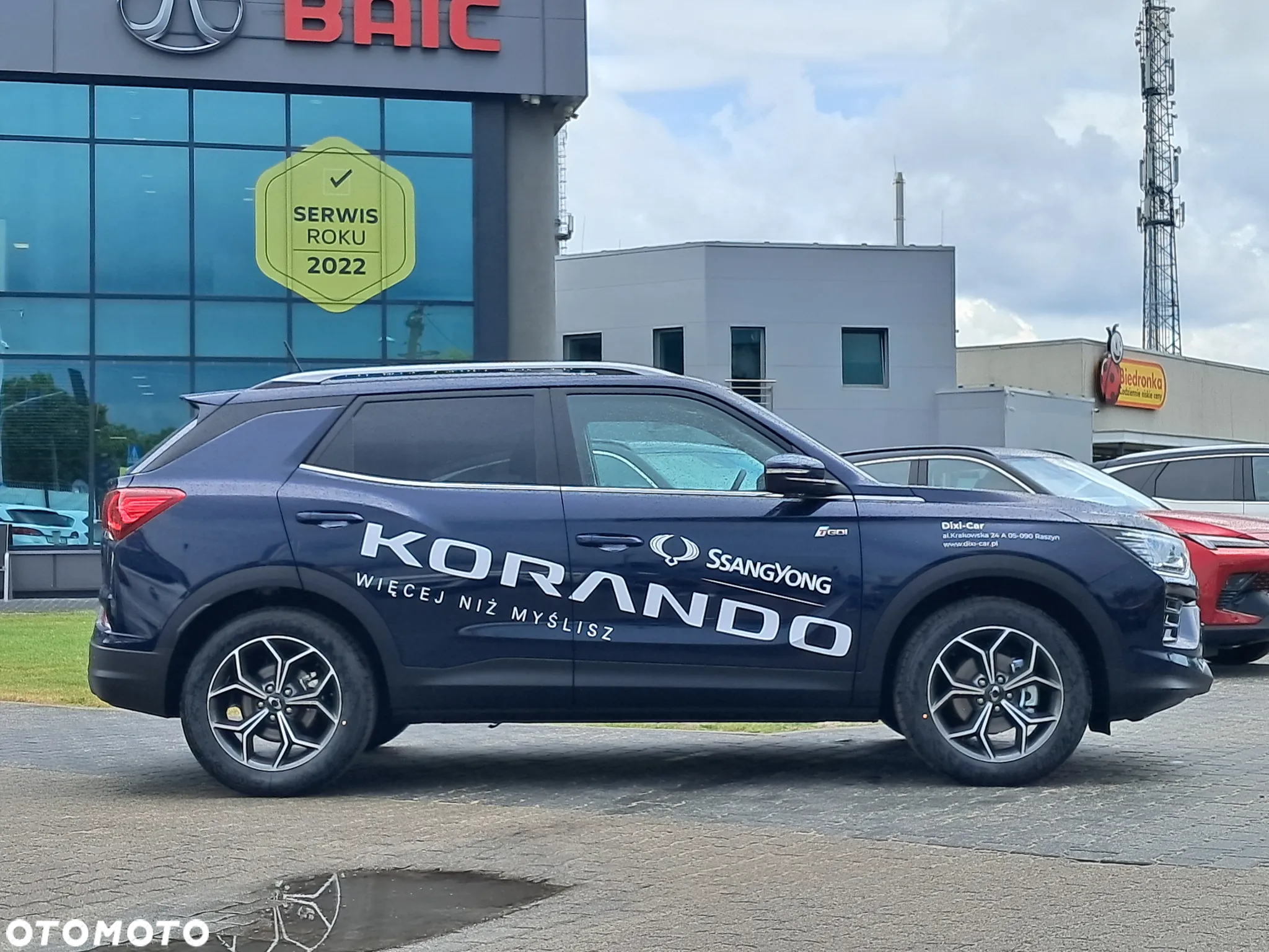 SsangYong/KGM Korando 1.5 T-GDI Sapphire 2WD - 7
