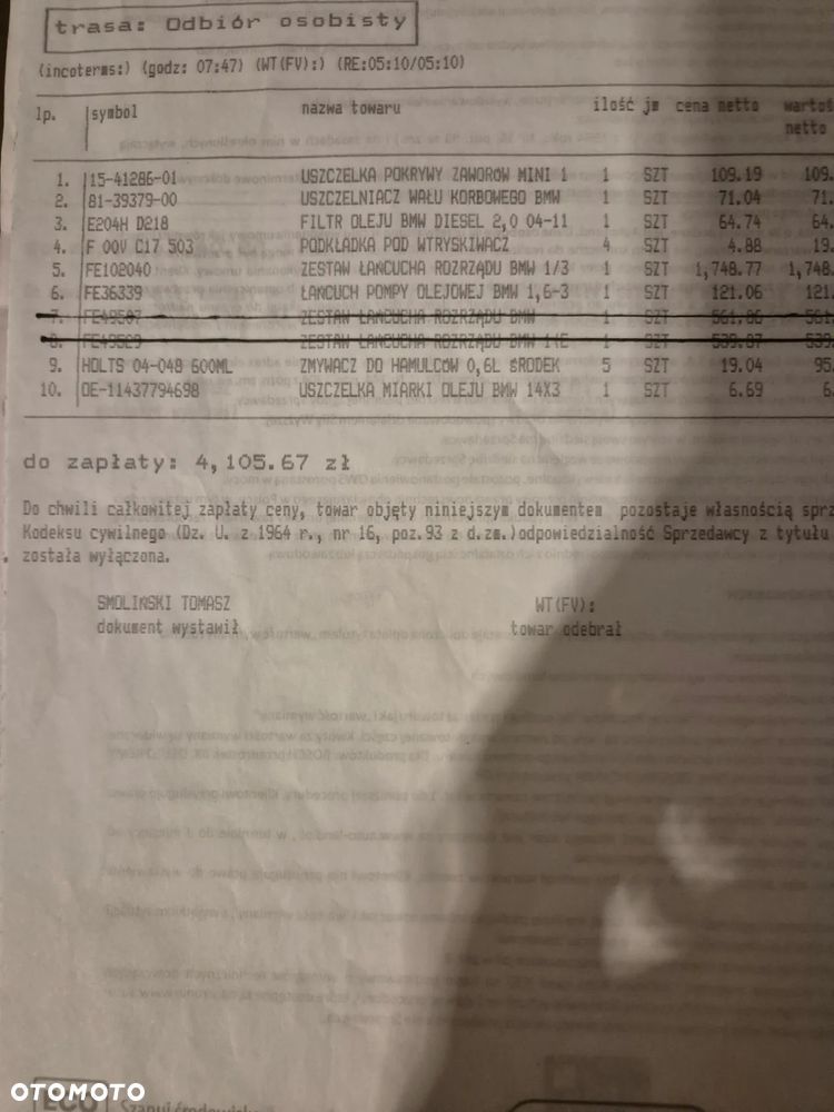 MINI Countryman Cooper D ALL4 - 16