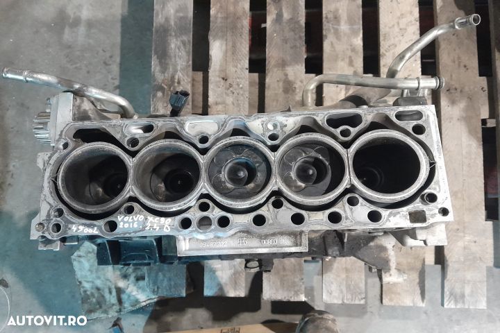 Bloc motor ambielat 09487202 09487202 Volvo XC90 1 [facelift] [2006 - - 1