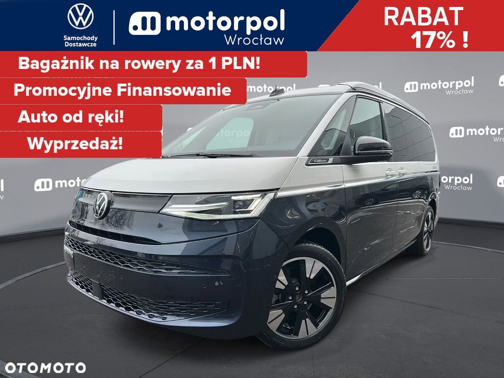 Volkswagen California - 1