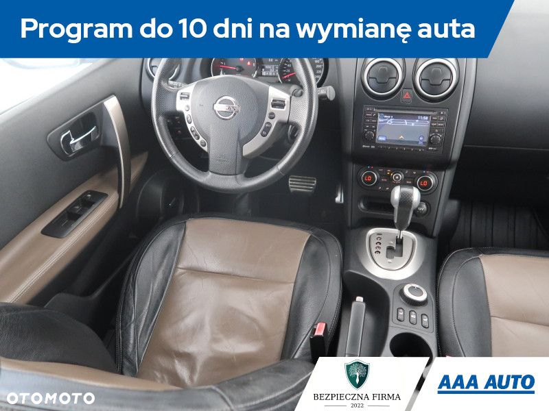 Nissan Qashqai - 8