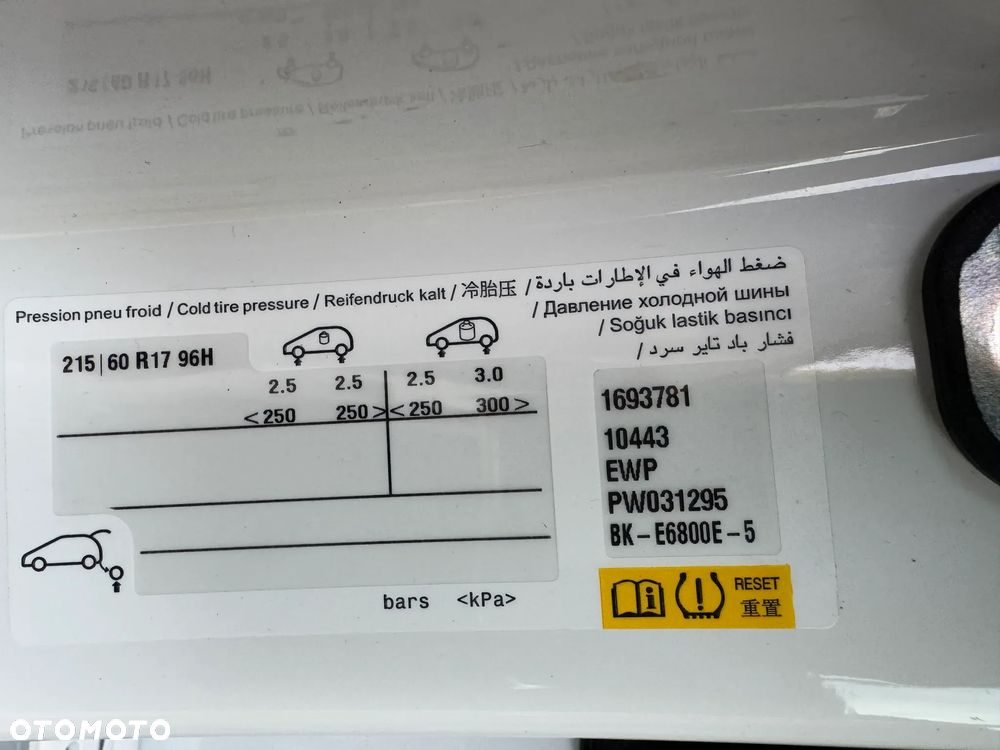 Opel Mokka Mokka-e Elegance - 38