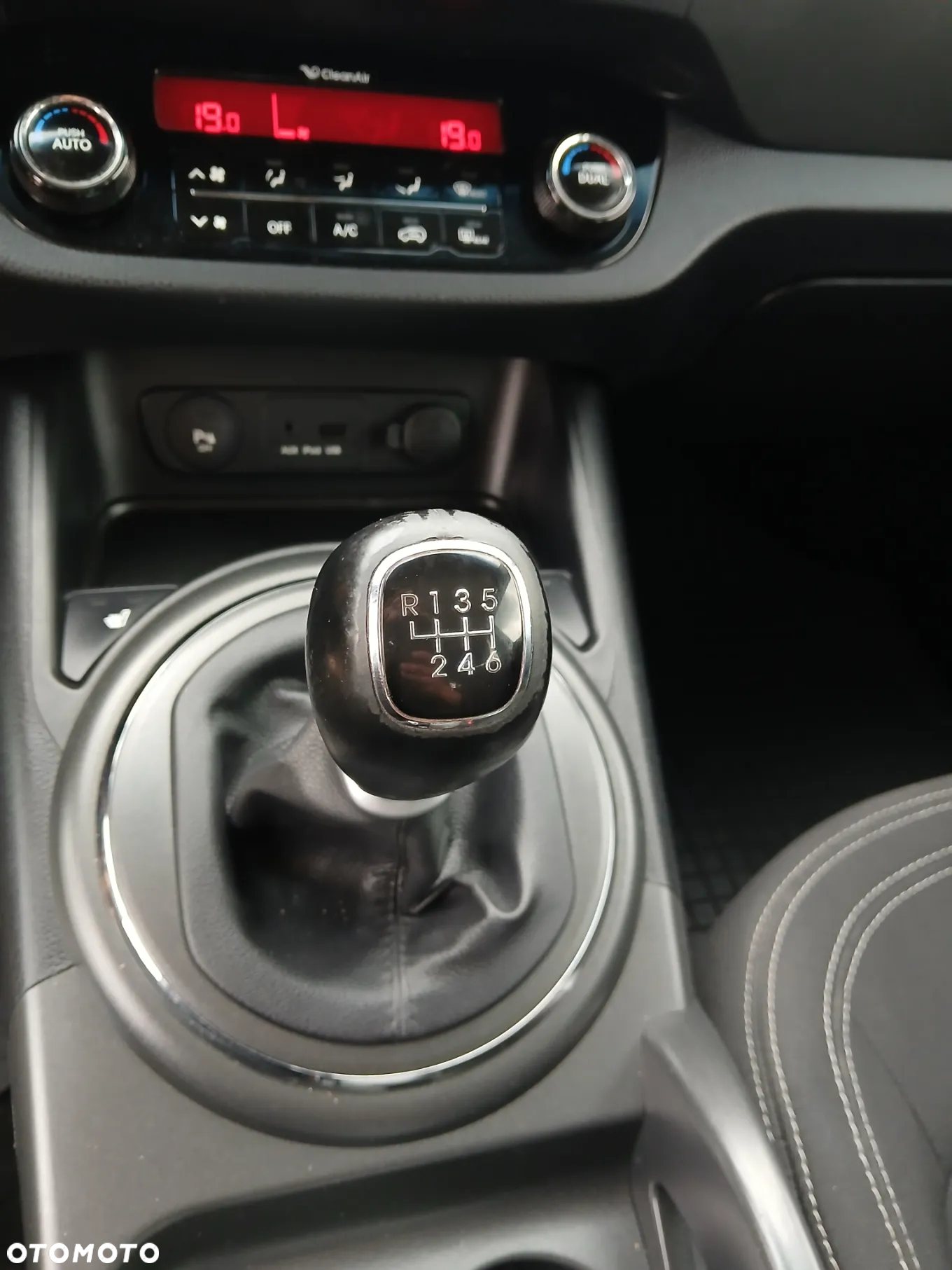 Kia Sportage - 17
