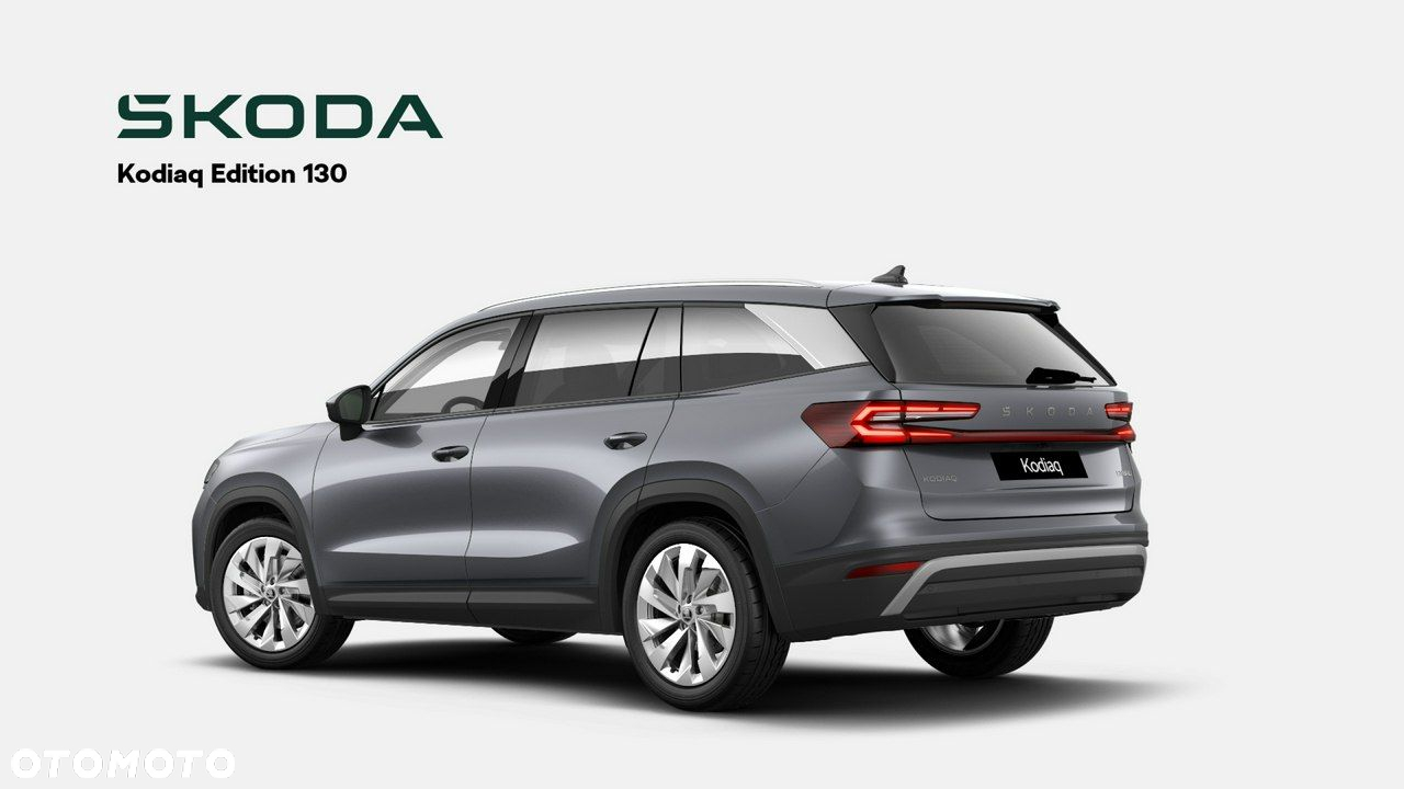 Skoda Kodiaq - 4