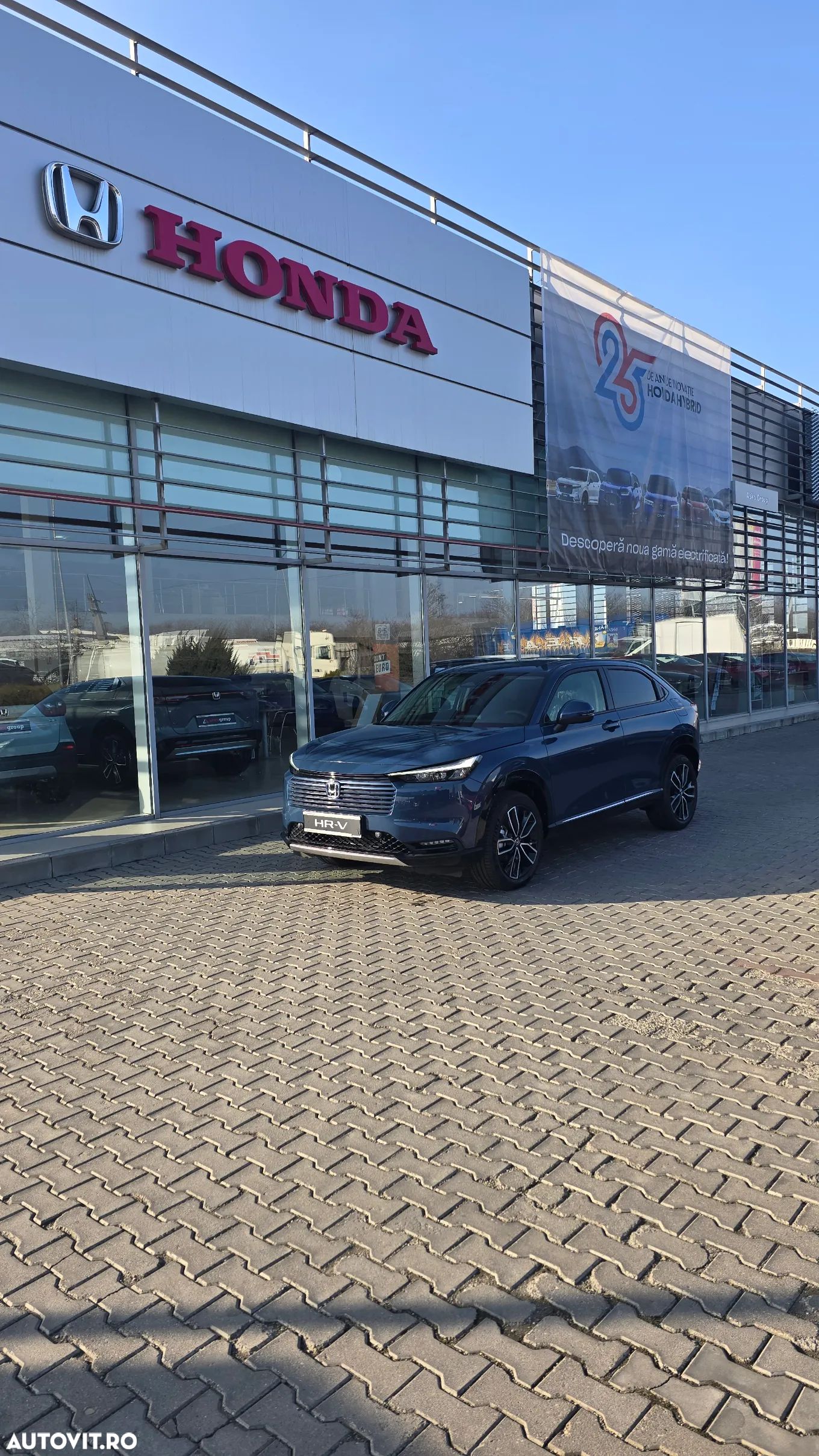 Honda HR-V - 1