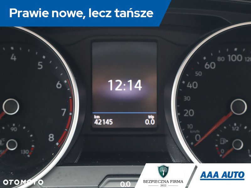 Volkswagen Tiguan - 12