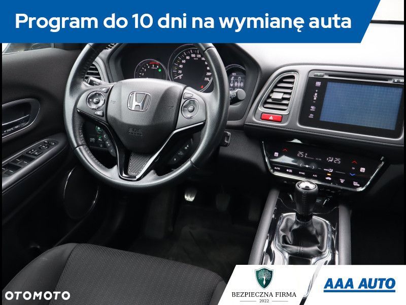 Honda HR-V - 8