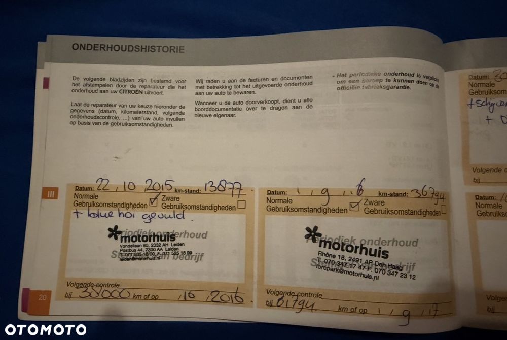 Citroën C4 Cactus - 27