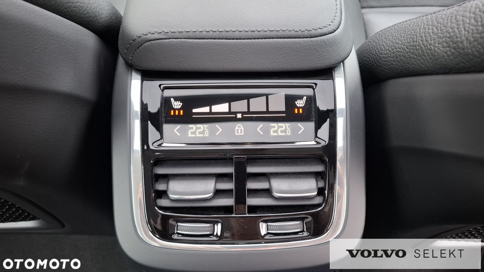 Volvo S60 - 25