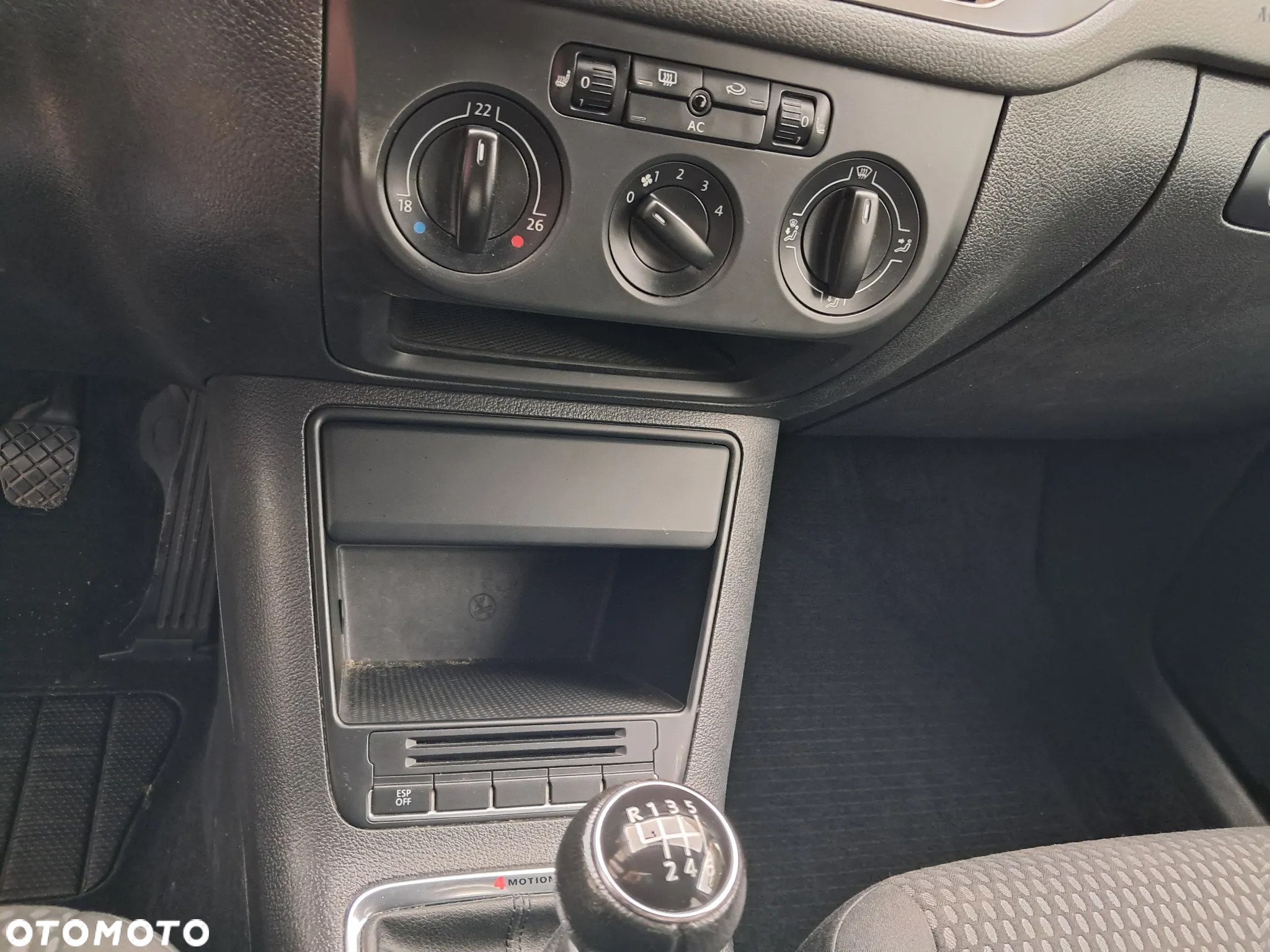 Volkswagen Tiguan - 20