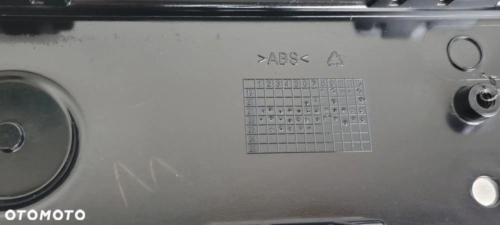GRILL ATRAPA NISSAN QASHQAI J12 III 2020- 63106UA - 16