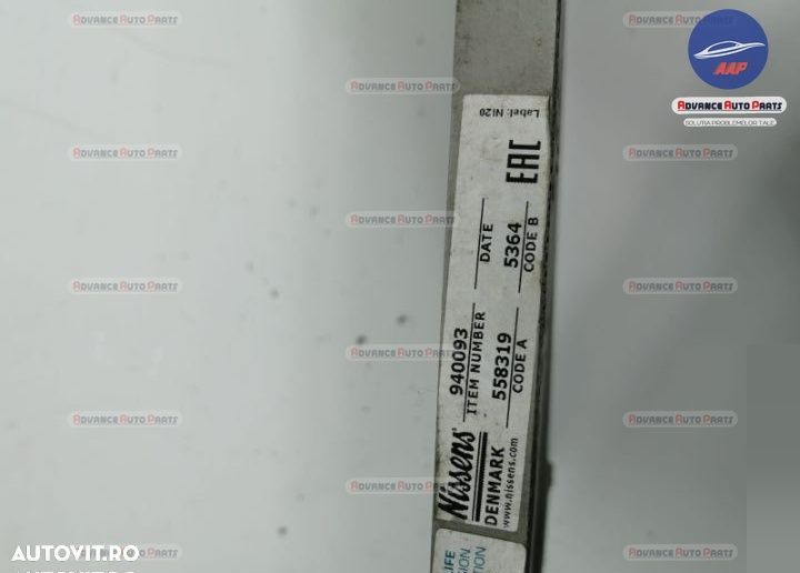 Radiator AC original 1.2TSI Volkswagen VW  Polo  5 6R [2009 - 2015] - 4