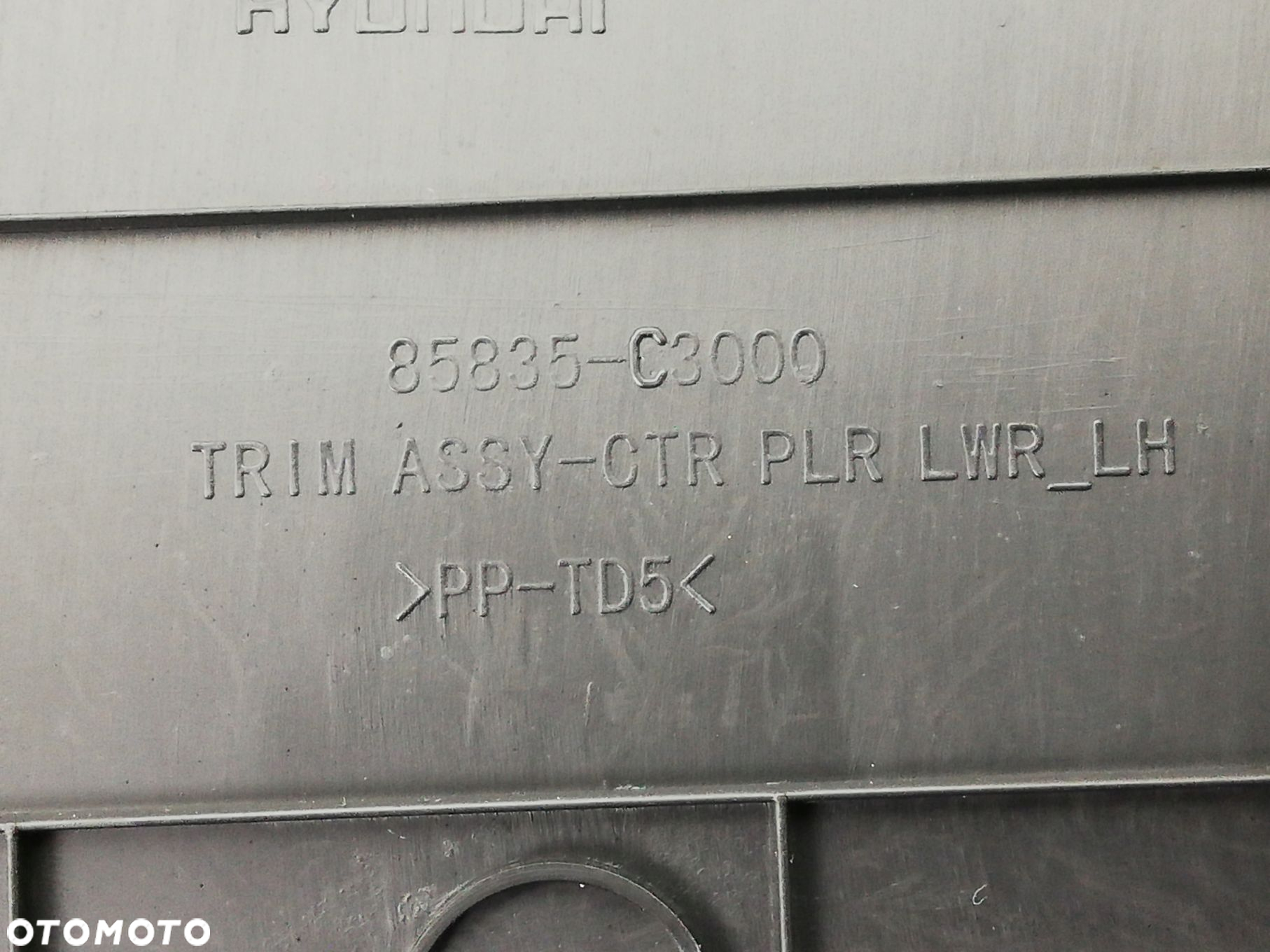 Listwa progowa wewnętrzna lewa Hyundai Sonata VII - 4