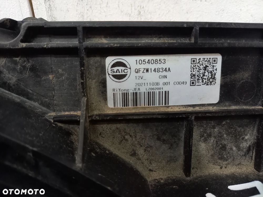 MG HS EHS EV elektryk wiatrak wentylator chłodnic chłodnicy wody - 4