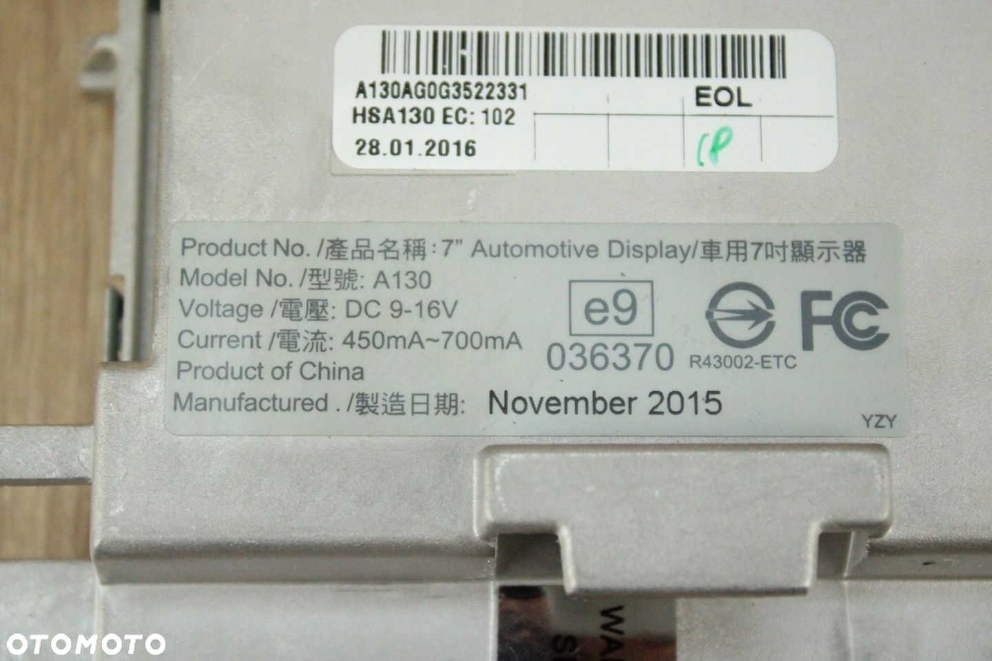ORYGINALNY WYŚWIETLACZ EKRAN NAWIGACJI MMI AUDI A5 8T LIFT 8R0919604A 14km - 4