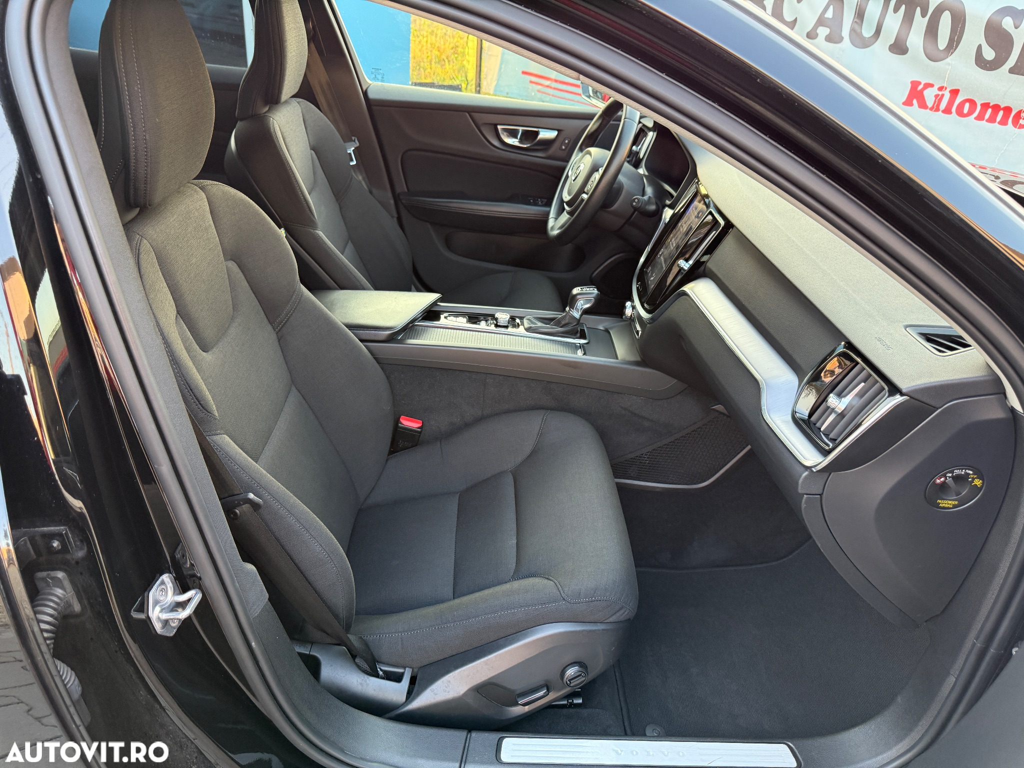 Volvo V60 D3 Momentum - 6