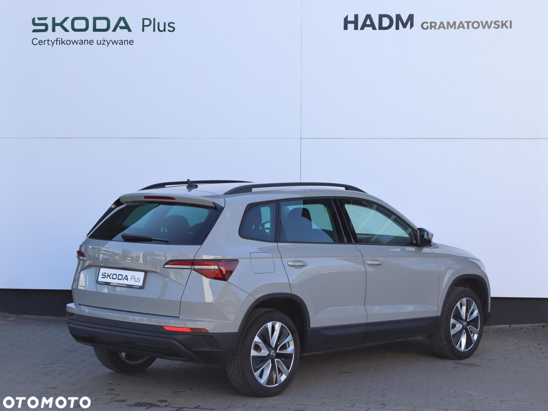 Skoda Karoq - 2