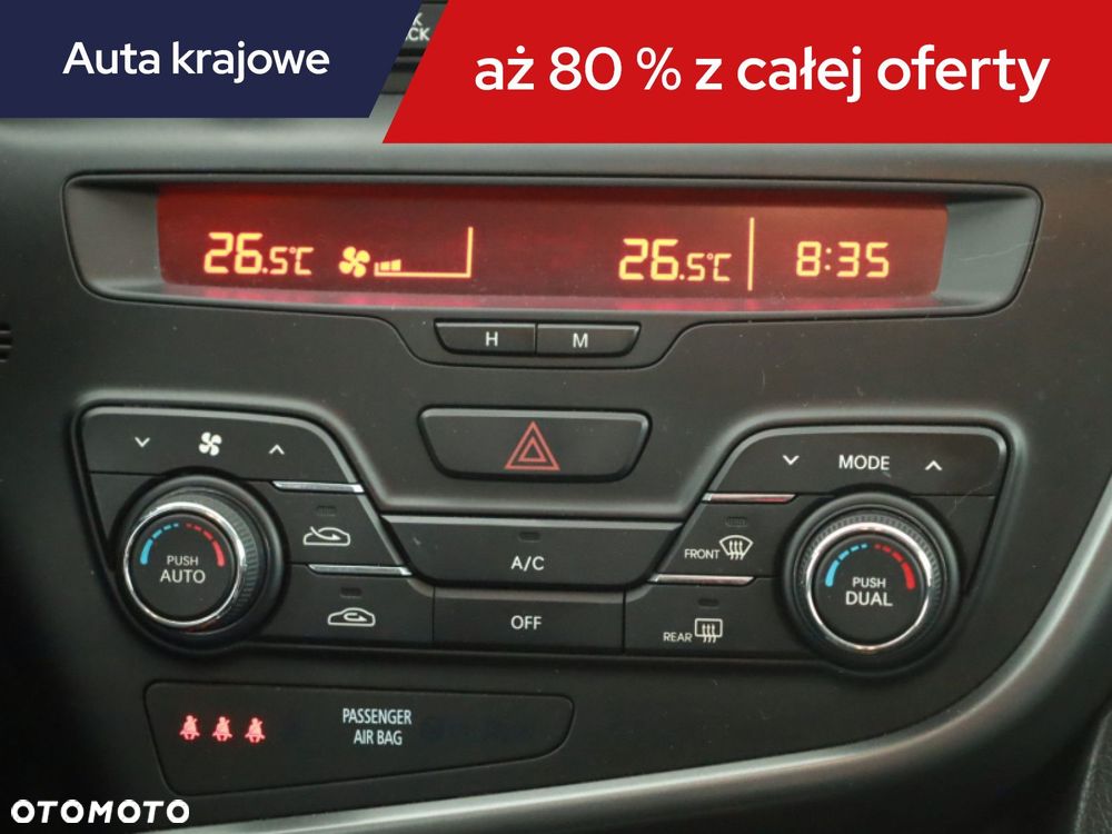Kia Optima - 12