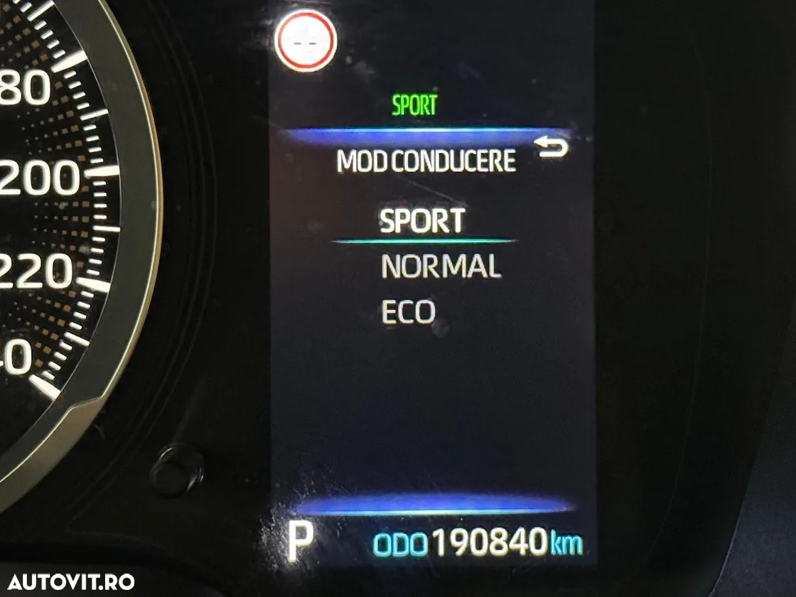 Toyota Corolla 2.0 Hybrid Touring Sports Team Deutschland - 13