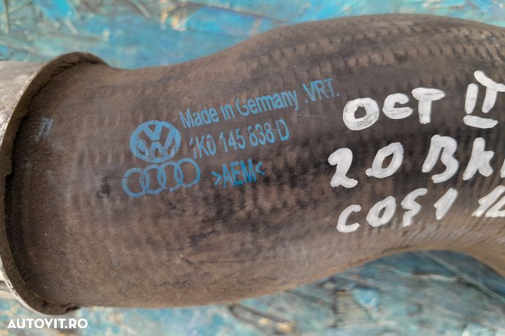 Furtun intercooler 1K0145638D 1K0145638D Skoda Octavia 2 [facelift] [ - 3