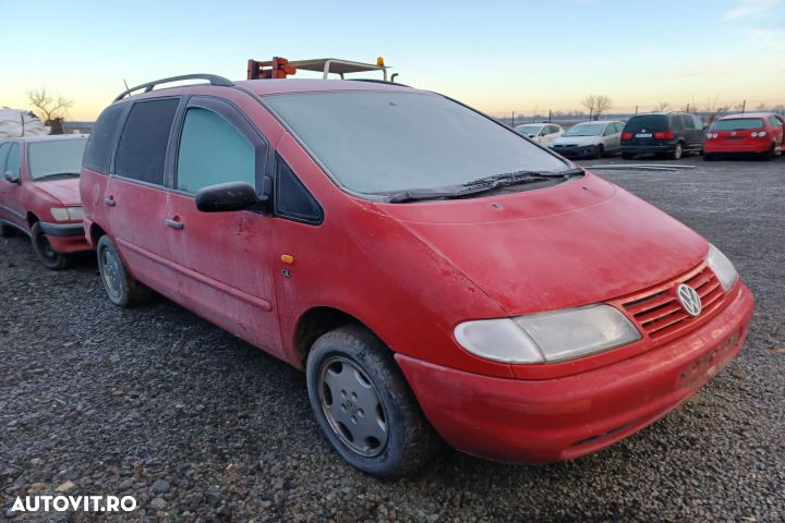 Centura siguranta fata dreapta 7M3857812 Volkswagen VW Sharan 1 [1995 - 5