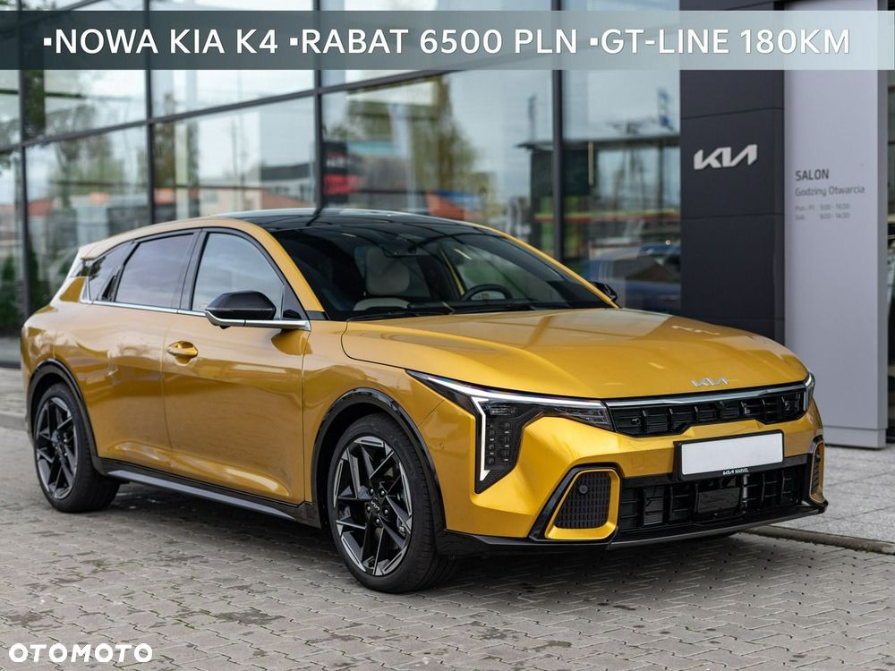 Kia K4 - 2