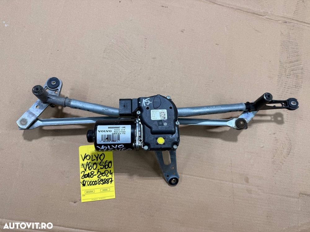 Ansamblu stergatoare cu motoras VOLVO V60, S60 an 2019-2024 cod W000089887 - 2
