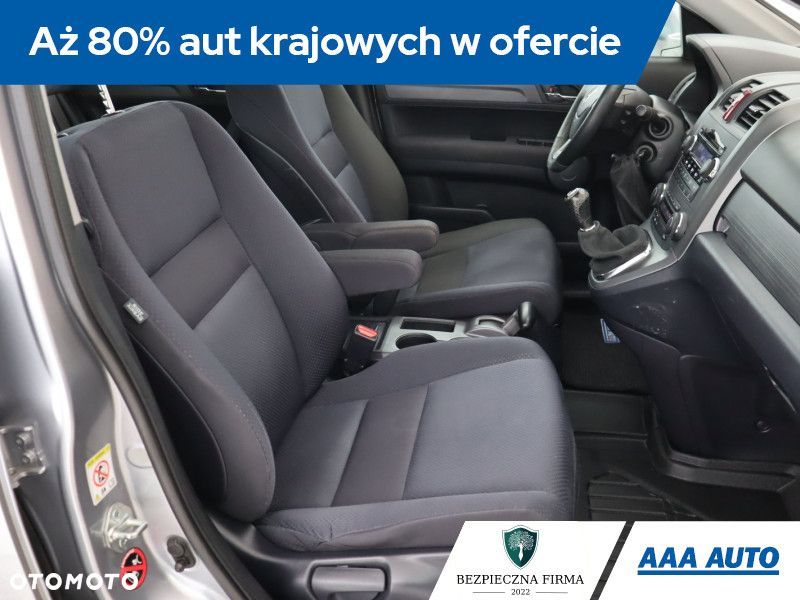 Honda CR-V - 11