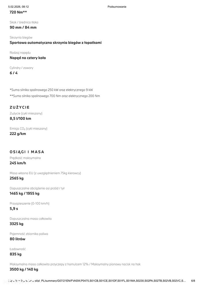 BMW X7 xDrive40d mHEV M Sport sport - 15