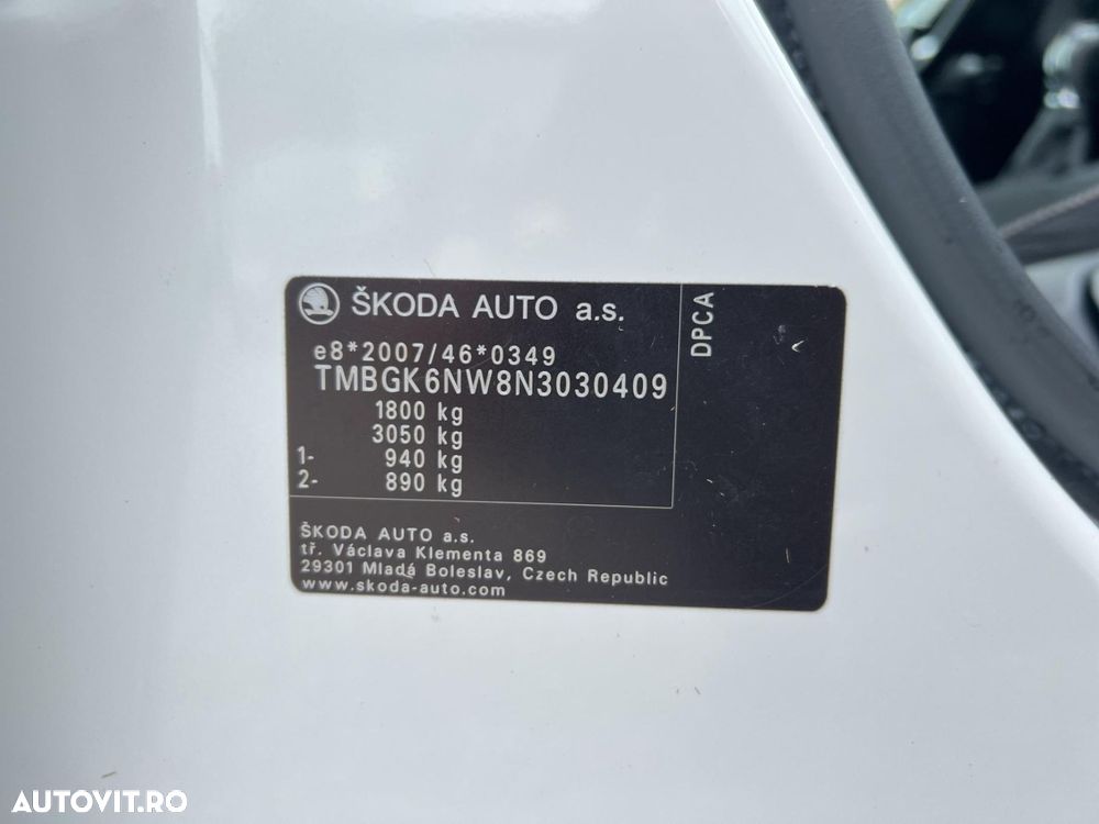 Skoda Kamiq 1.5 TSI DSG Scout Line - 9