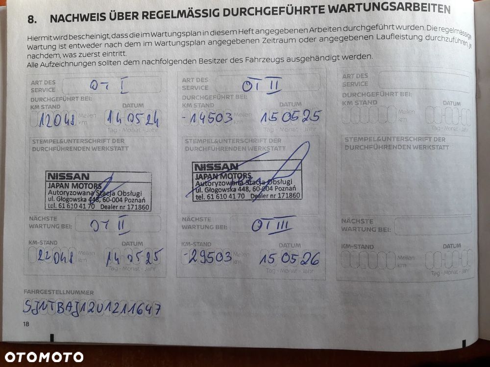 Nissan Qashqai 1.5 e-POWER N-Connecta - 11