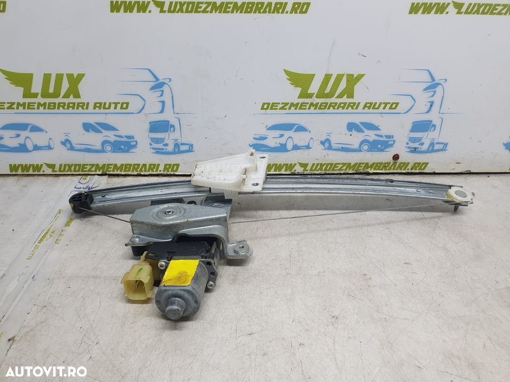 Macara dreapta sptate Cj54-s27000-bg Ford Kuga 2 [2013 - 2020] 2.0 td - 2