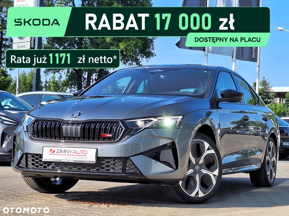 Skoda Octavia 2.0 TSI RS DSG - 2
