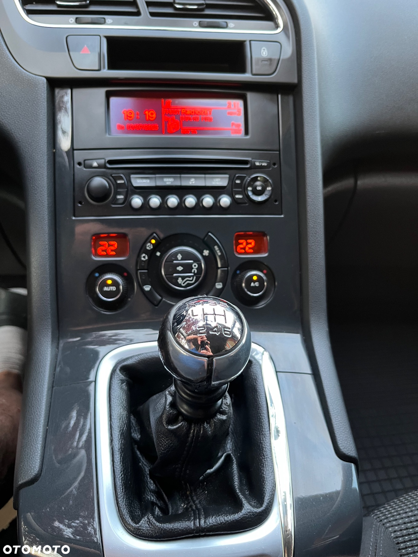 Peugeot 5008 1.6 HDi Active 7os - 27