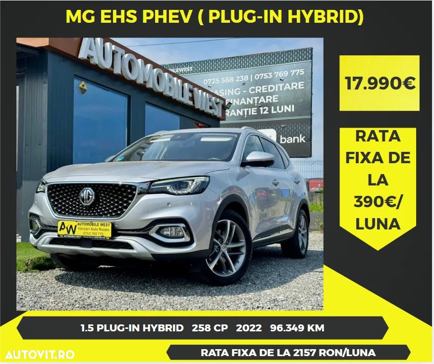 MG EHS 1.5 T-GDi AT PHEV Exclusive - 1