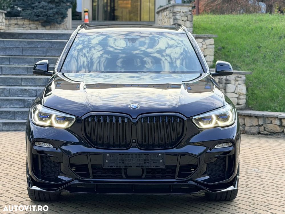 BMW X5 xDrive45e AT PHEV - 14