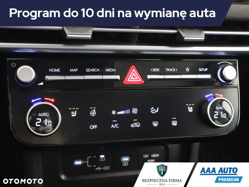 Hyundai Tucson - 21