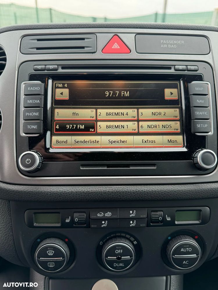 Volkswagen Tiguan - 39