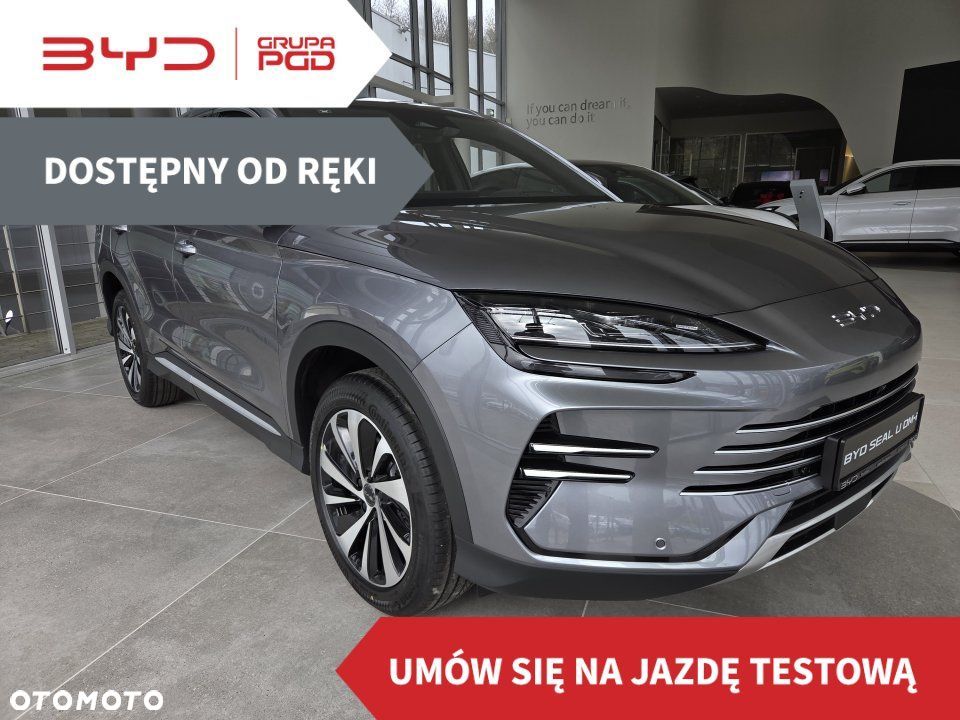 BYD Seal U