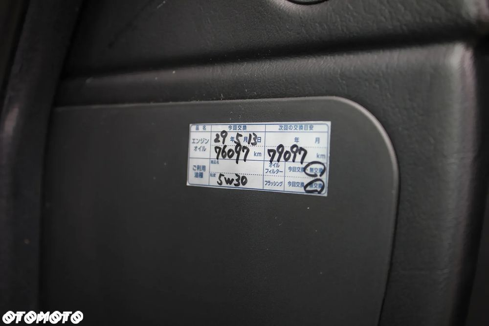 Mercedes-Benz Klasa G 500 - 17