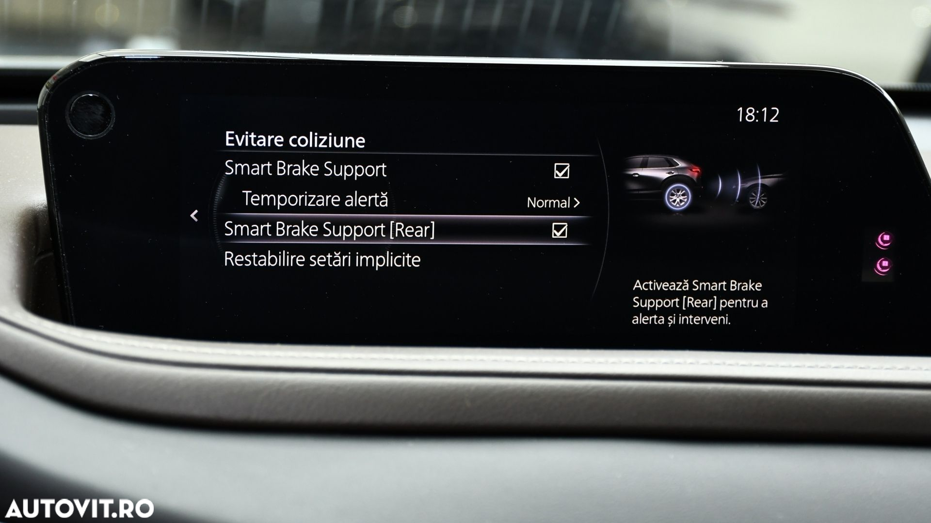 Mazda CX-30 e-SKYACTIV G150 AWD AT MHEV Exclusive-Line - 26