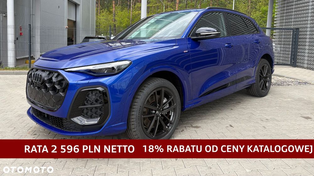 Audi Q5 - 1