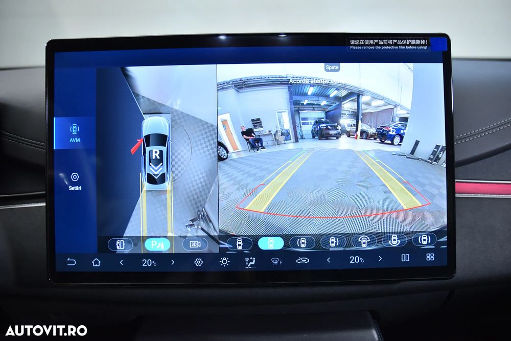 Byd Seal 6 DM-i PHEV Comfort - 17