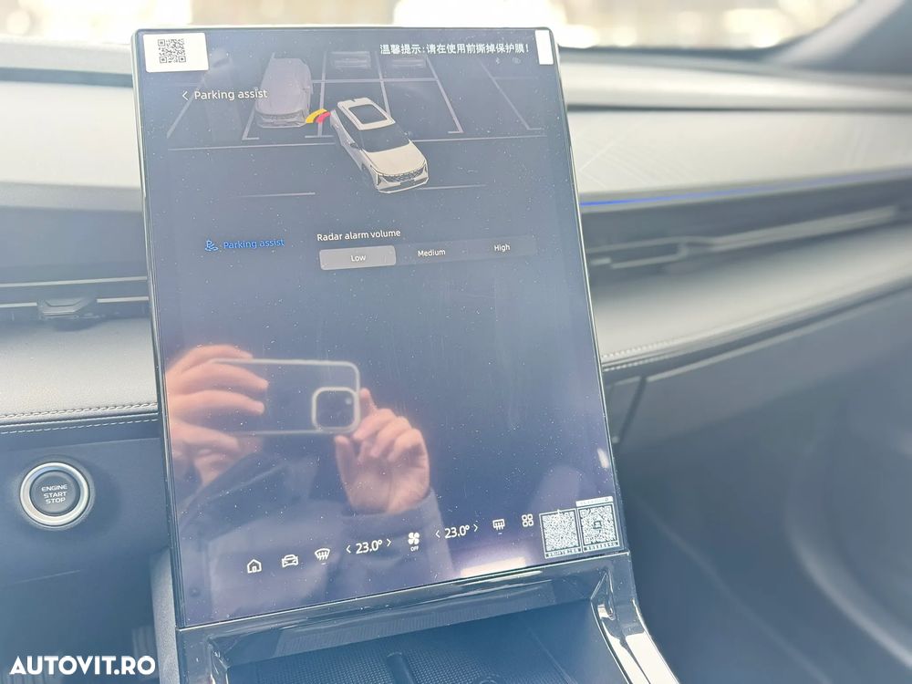 Geely Cityray 1.5 T-GDI 7DCT GF - 10