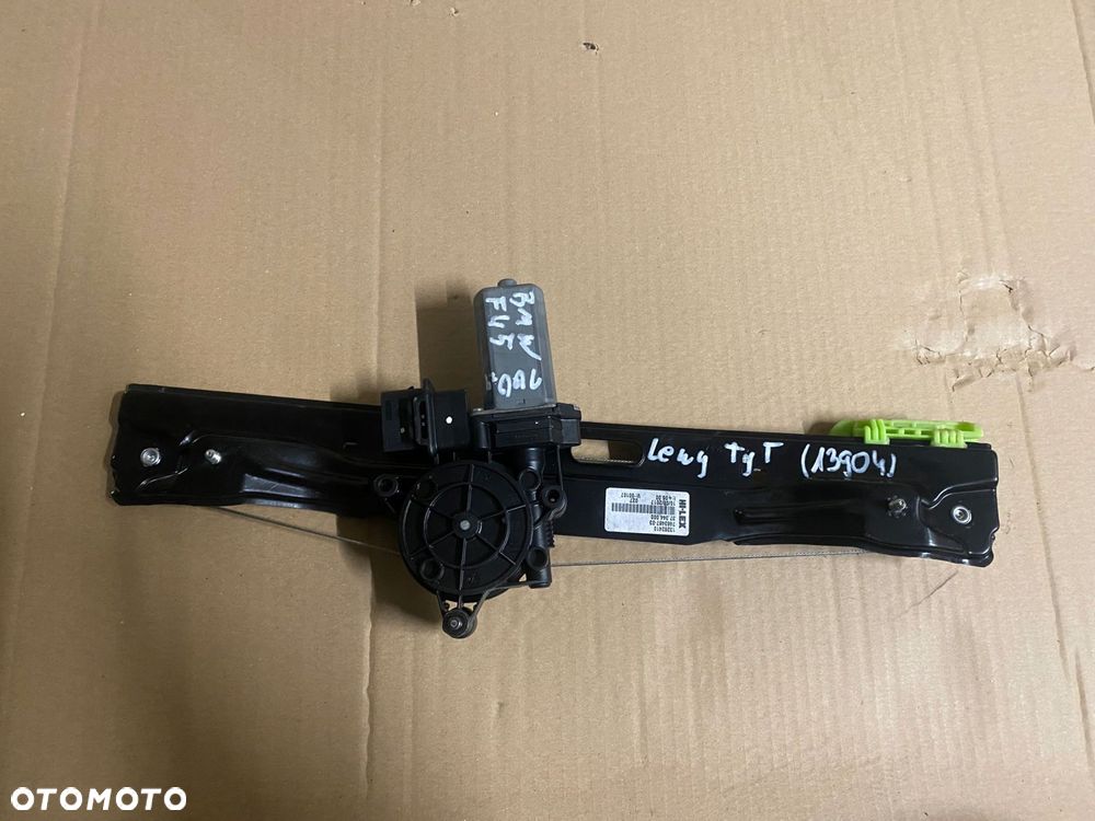 BMW F45 PODNOŚNIK MECHANIZM SZYBY LEWY TYŁ 7463487 - 1